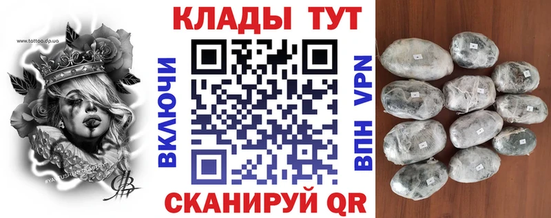 Где купить Ленск СОЛЬ Гашиш Бошки Шишки COCAIN