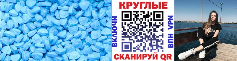 где продают   кракен онион  ЭКСТАЗИ louis Vuitton  Ленск 