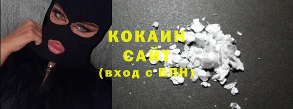 марки nbome Аркадак