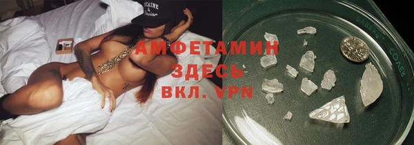 марки nbome Аркадак