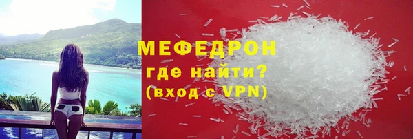 хмурый Арсеньев