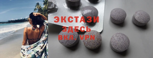 марки nbome Аркадак