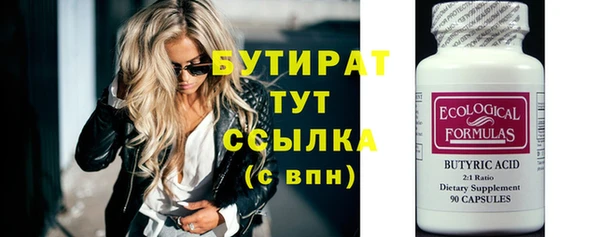 хмурый Арсеньев
