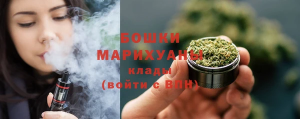 марки nbome Аркадак