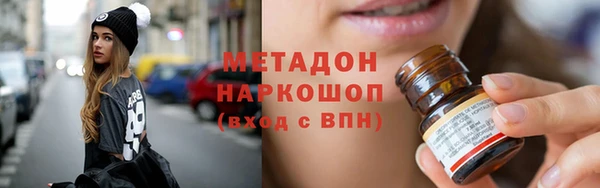 хмурый Арсеньев