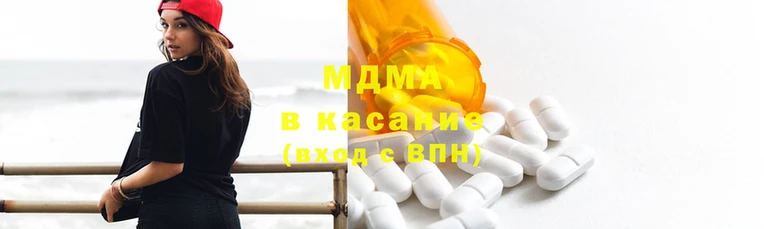 хмурый Арсеньев
