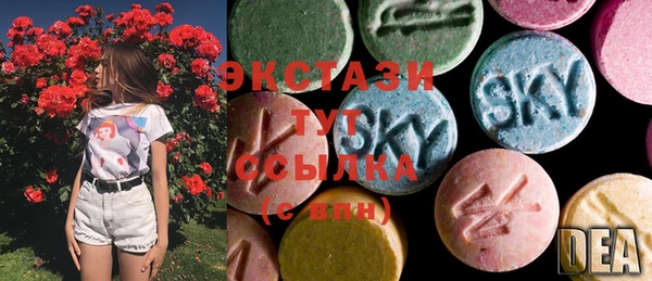 марки nbome Аркадак