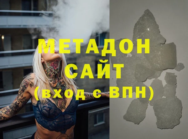 хмурый Арсеньев