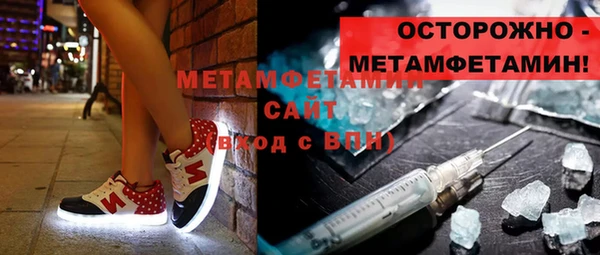 хмурый Арсеньев