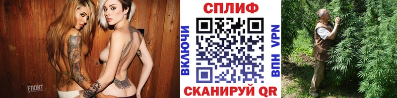 Бошки Шишки VHQ  где найти наркотики  Ленск 